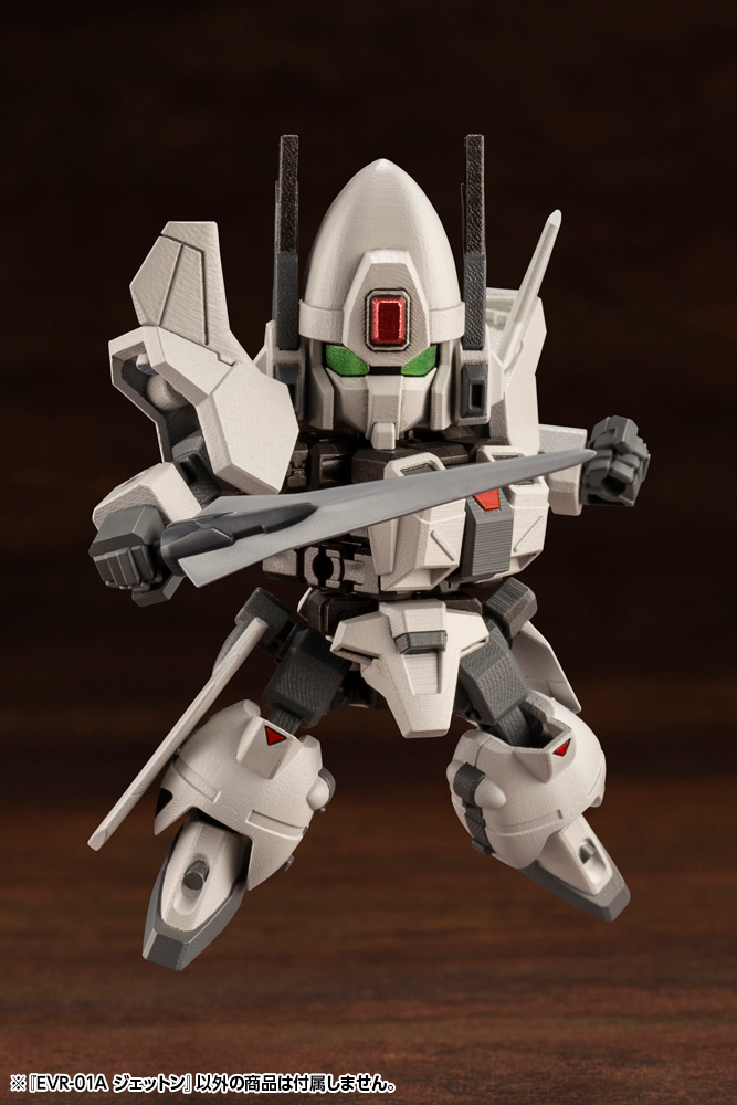 EVOROIDS EVR-01A JET-N - Nº 001 - Imagen 10