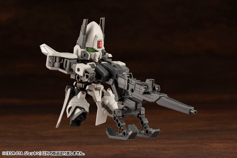 EVOROIDS EVR-01A JET-N - Nº 001 - Imagen 11