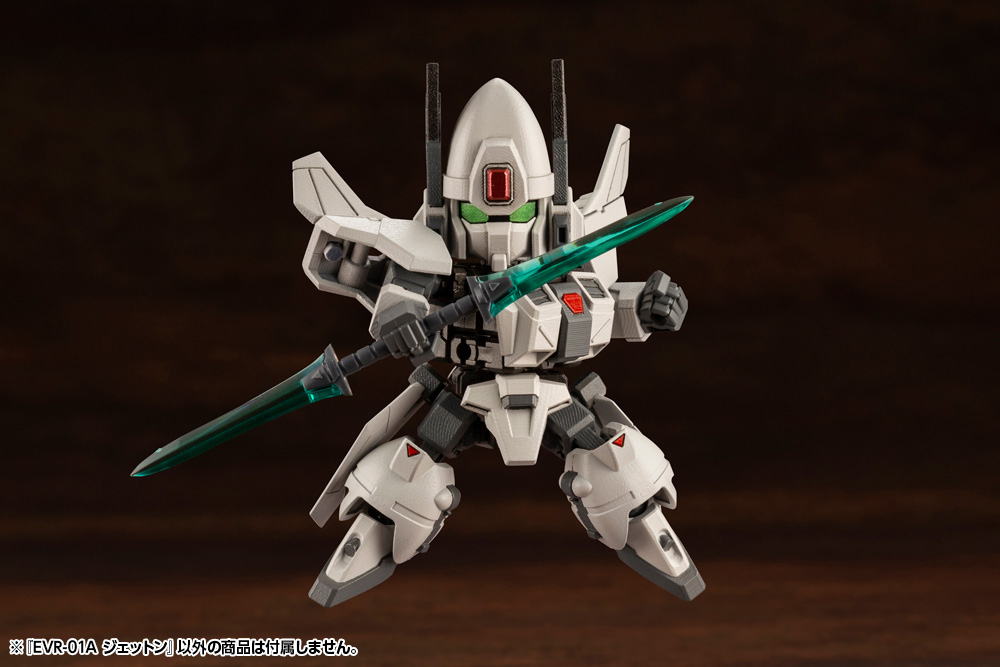 EVOROIDS EVR-01A JET-N - Nº 001 - Imagen 12