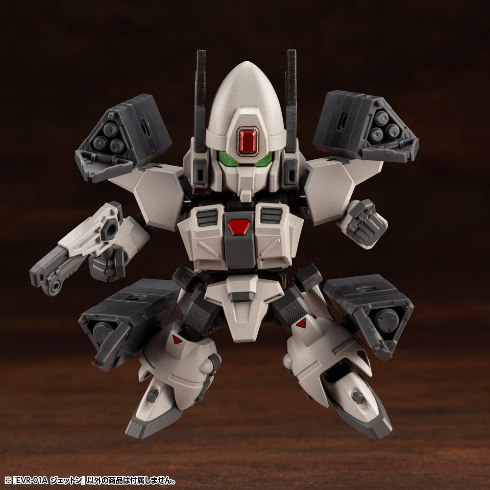 EVOROIDS EVR-01A JET-N - Nº 001 - Imagen 6
