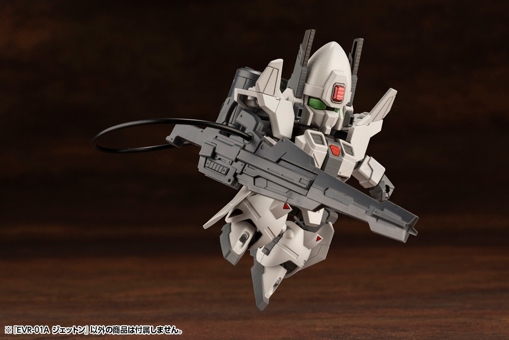 EVOROIDS EVR-01A JET-N - Nº 001 - Imagen 7