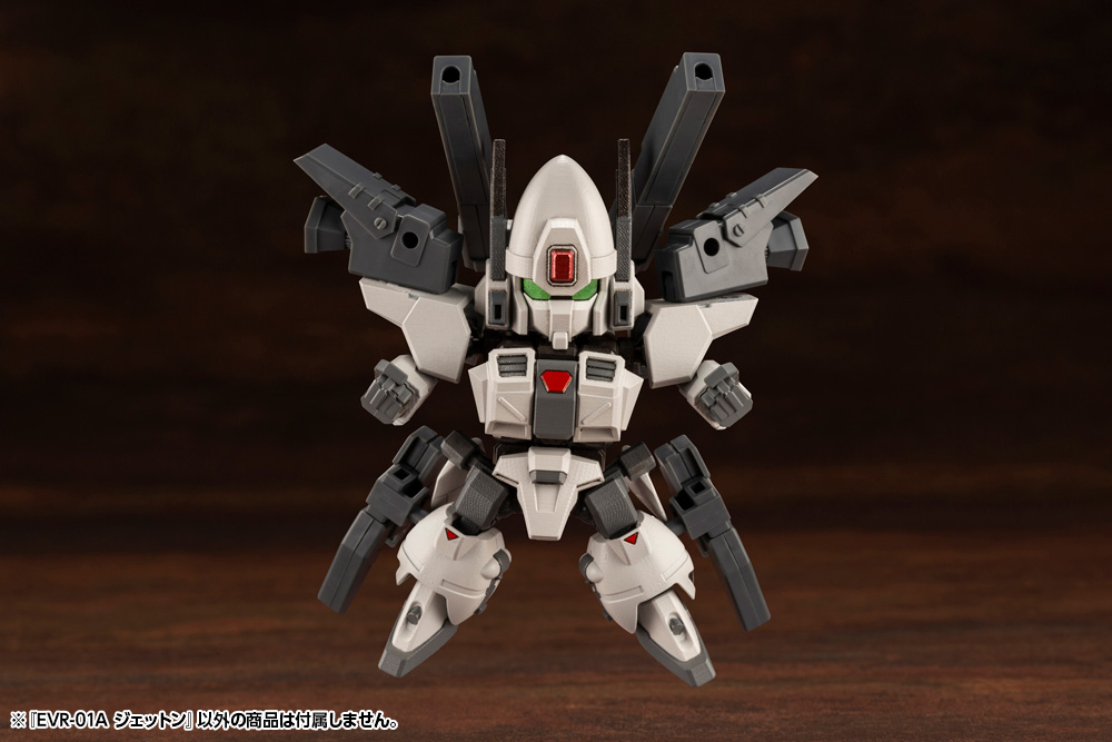 EVOROIDS EVR-01A JET-N - Nº 001 - Imagen 8