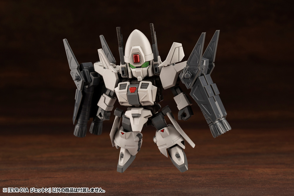 EVOROIDS EVR-01A JET-N - Nº 001 - Imagen 9