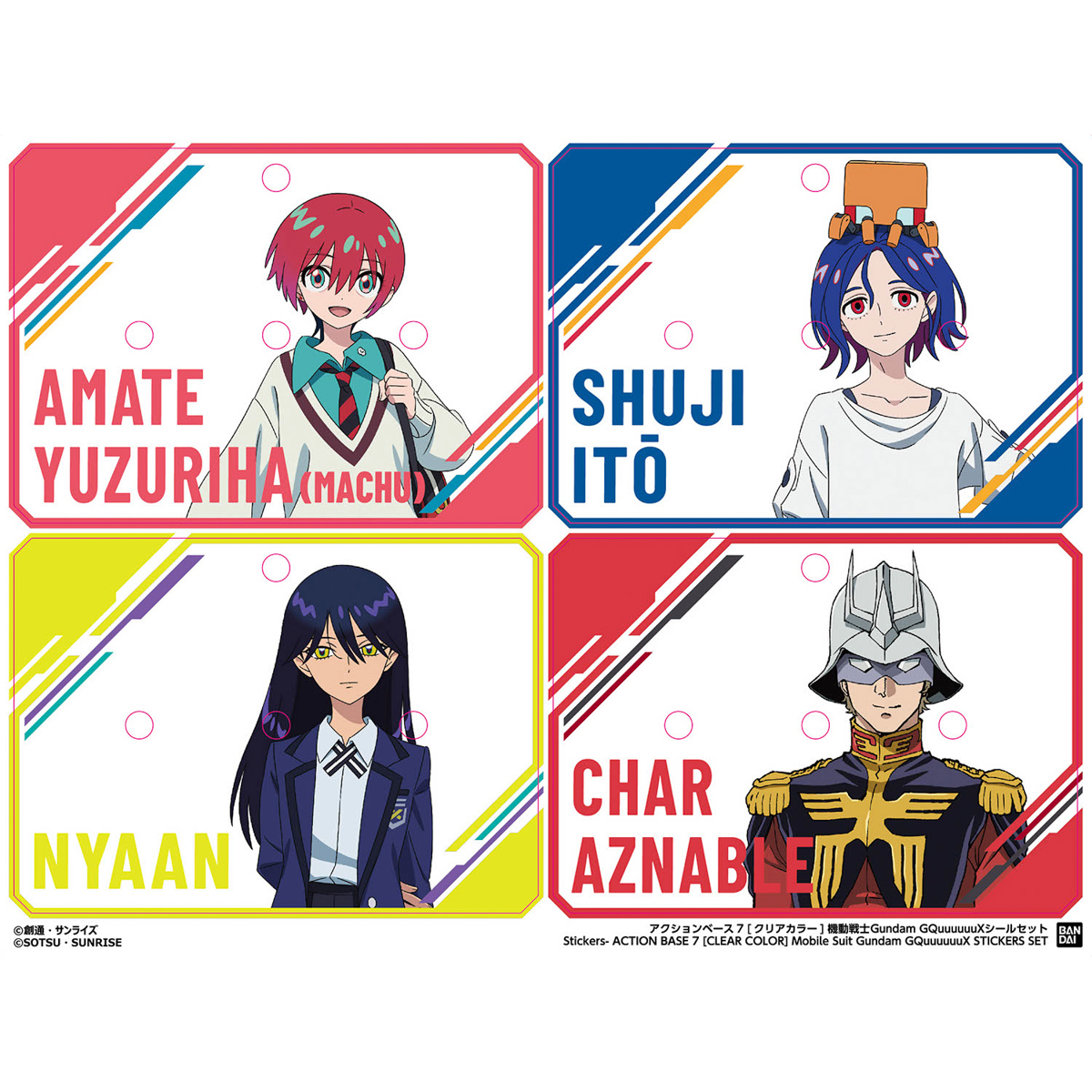 ACTION BASE 7 (CLEAR COLOR) MOBILE SUIT GUNDAM GQUUUUUUX STICKER SET - Imagen 3