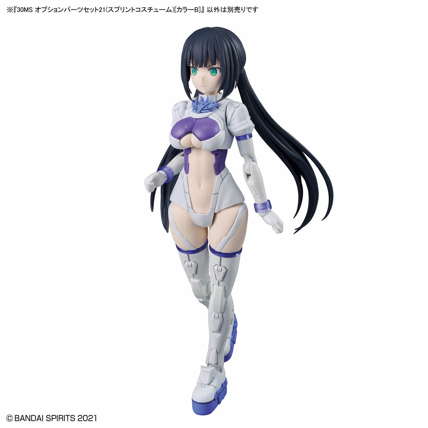 30MS 1/144 OPTION PARTS SET 21 (SPRINT COSTUME) (COLOR B) - Imagen 5