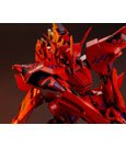 MUV-LUV ALTERNATIVE TAKEMIKADUCHI TSUKUYOMI MANA KI VER 1.5 TYPE-00F - Imagen 3