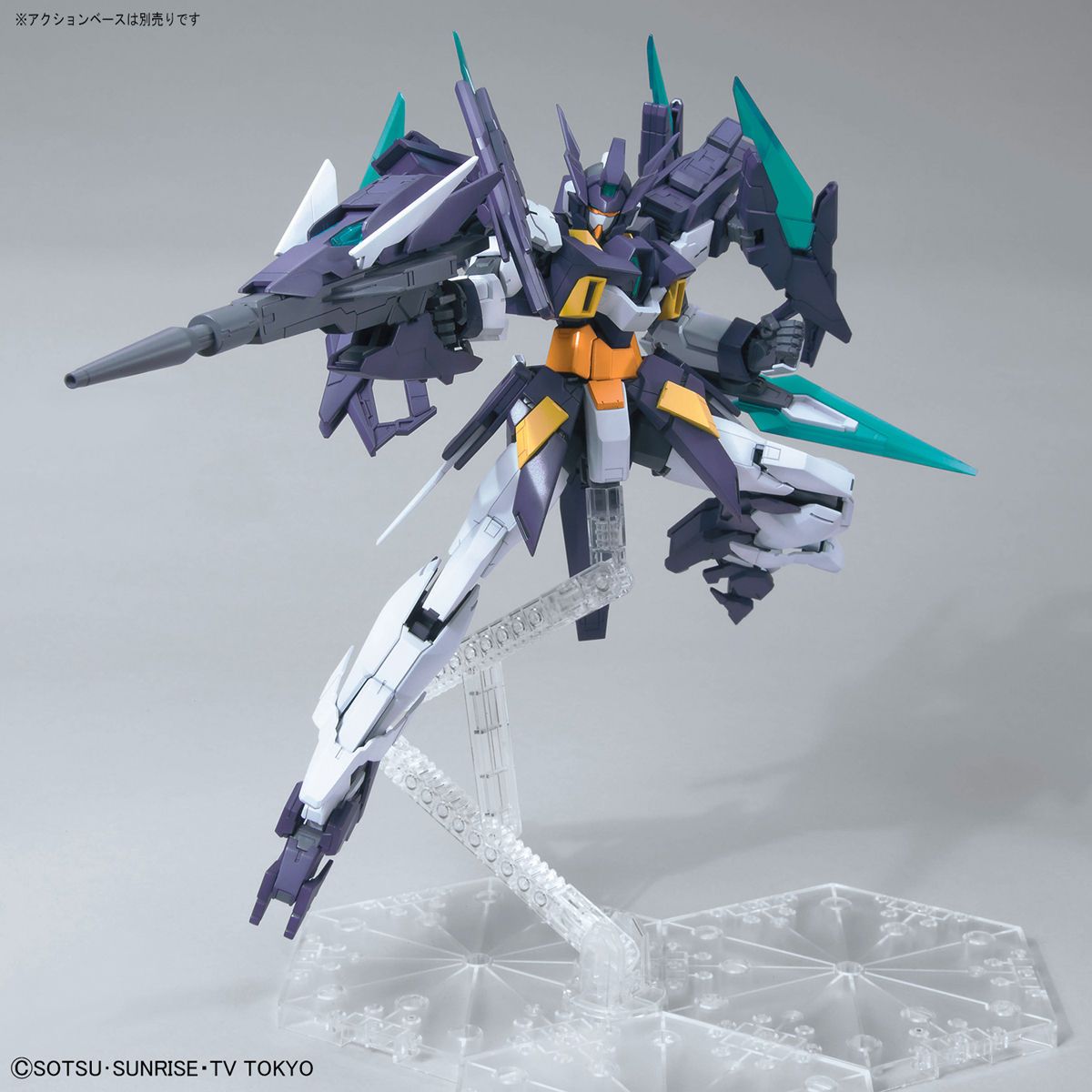 MG 1/100 GUNDAM AGE-II MAGNUM - Nº 208 - Imagen 5