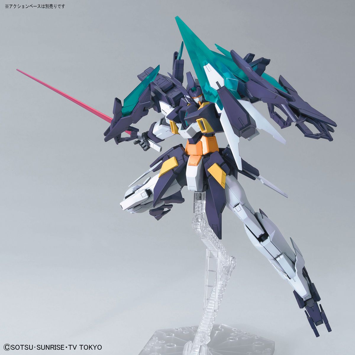MG 1/100 GUNDAM AGE-II MAGNUM - Nº 208 - Imagen 6