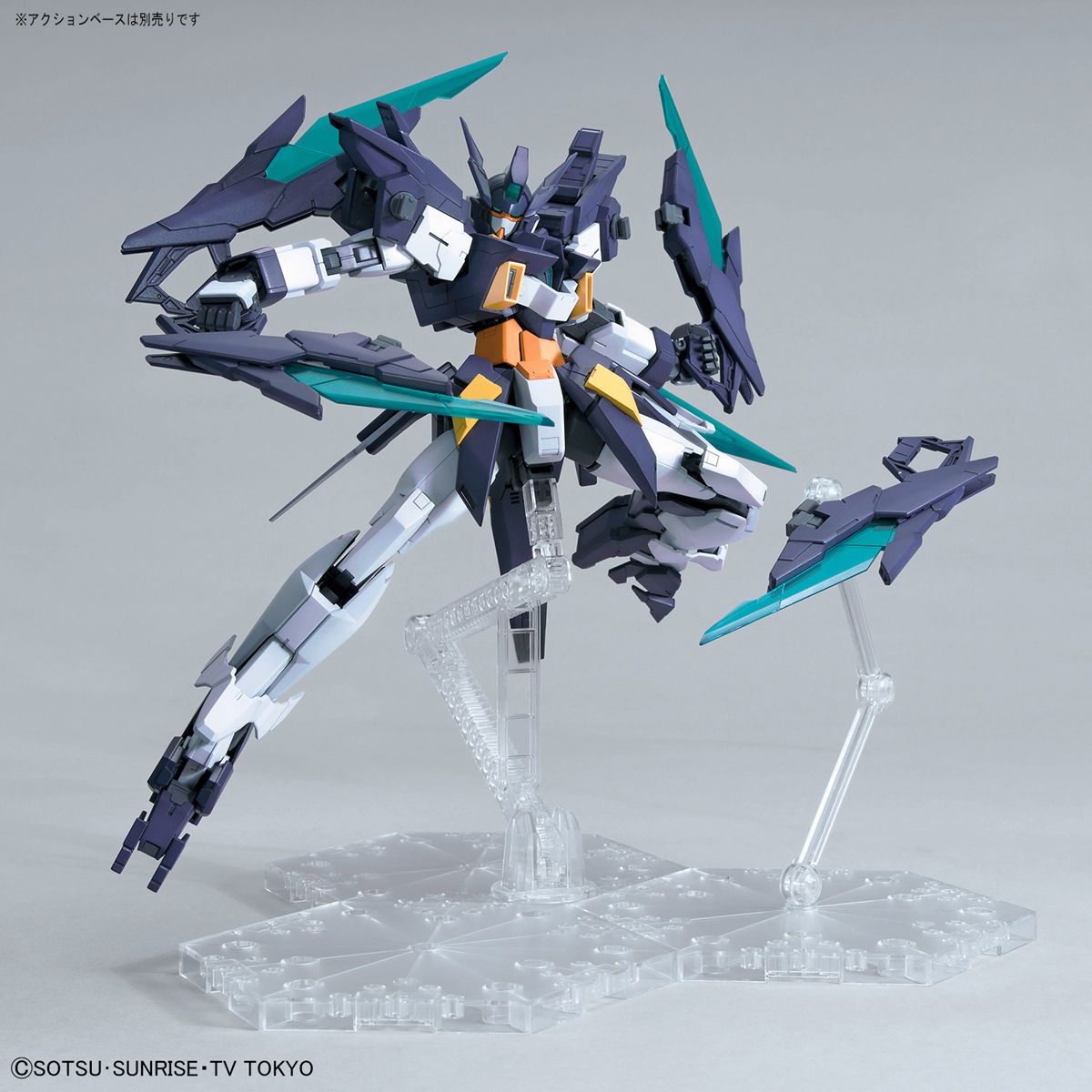 MG 1/100 GUNDAM AGE-II MAGNUM - Nº 208 - Imagen 7