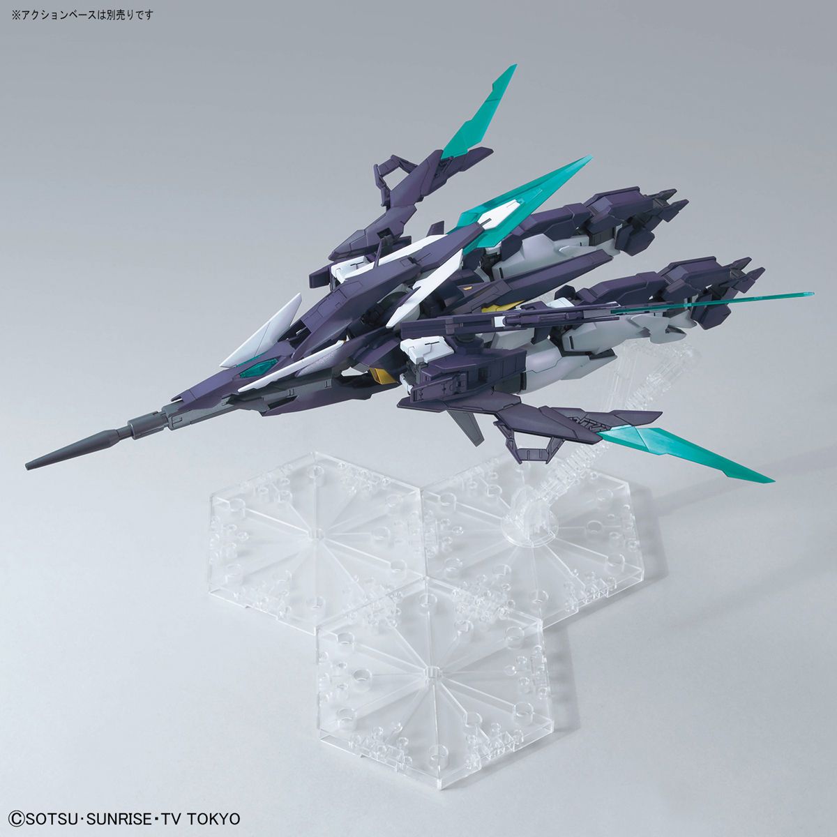 MG 1/100 GUNDAM AGE-II MAGNUM - Nº 208 - Imagen 9