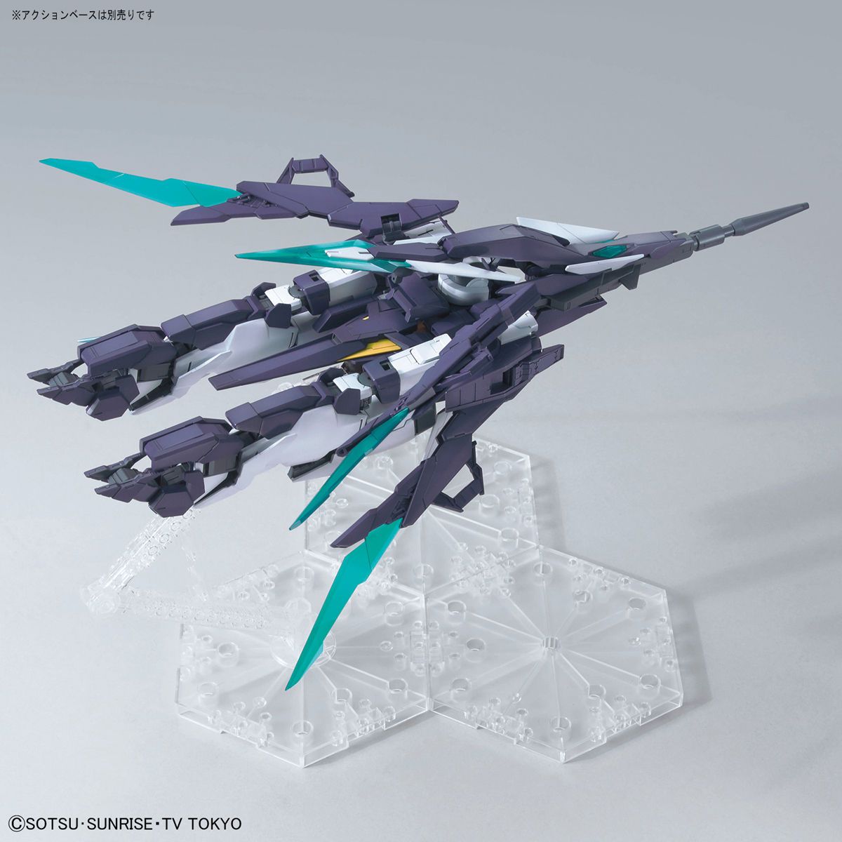 MG 1/100 GUNDAM AGE-II MAGNUM - Nº 208 - Imagen 10
