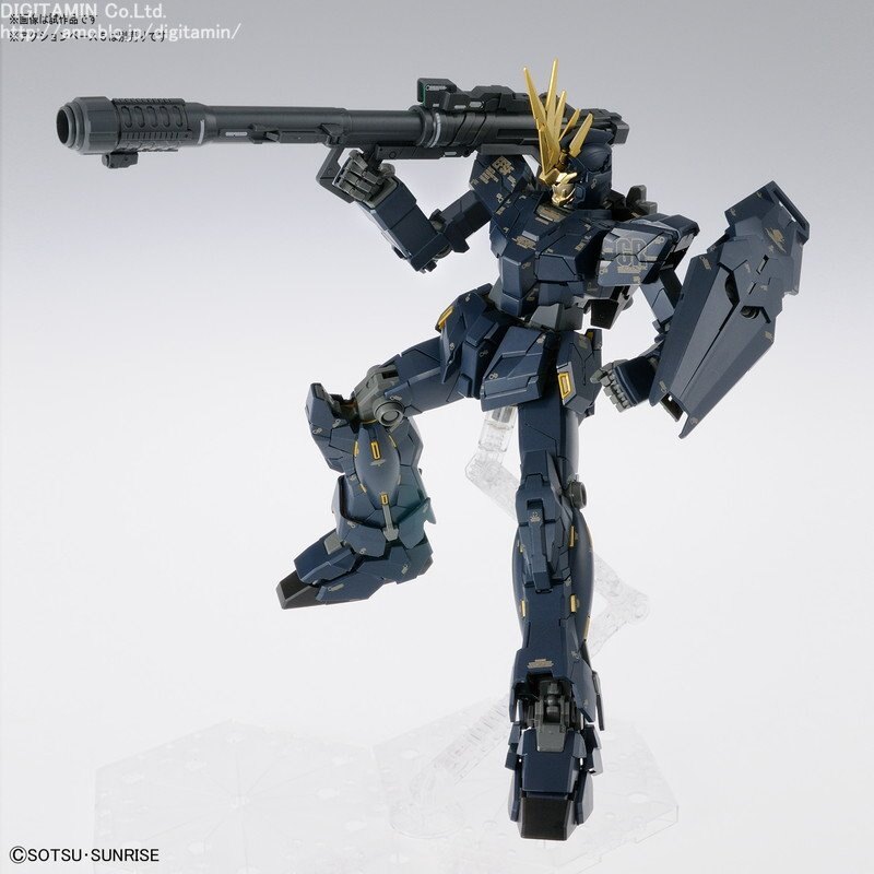 MG 1/100 RX-0 UNICORN GUNDAM 02 BANSHEE VER KA - Nº 201 - Imagen 5