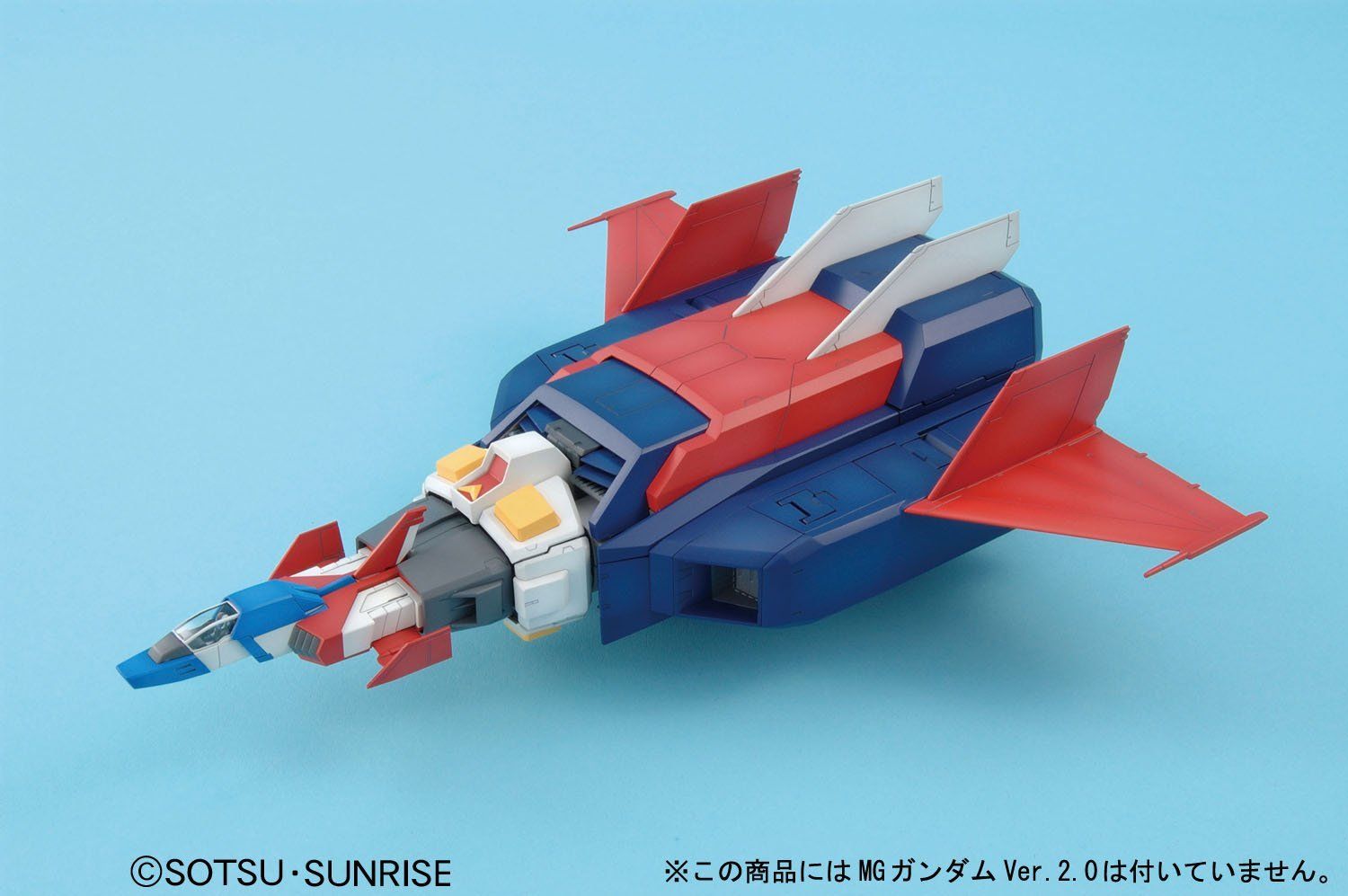 MG 1/100 G FIGHTER - Nº 117 - Imagen 5