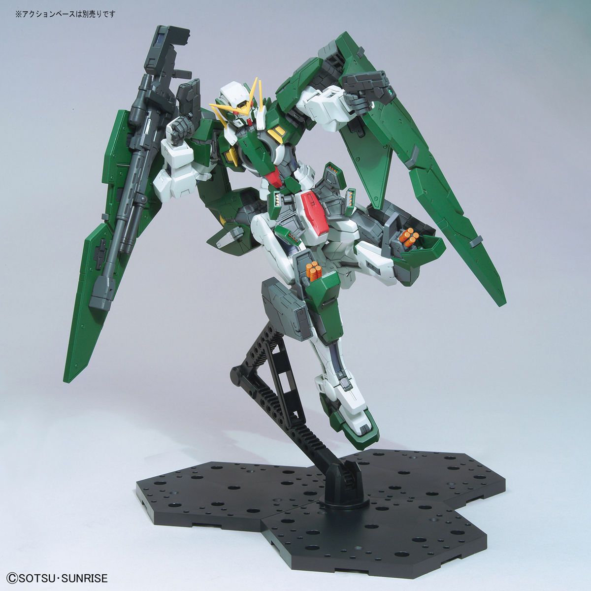 MG 1/100 GN-002 GUNDAM DYNAMES - Nº 207 - Imagen 9