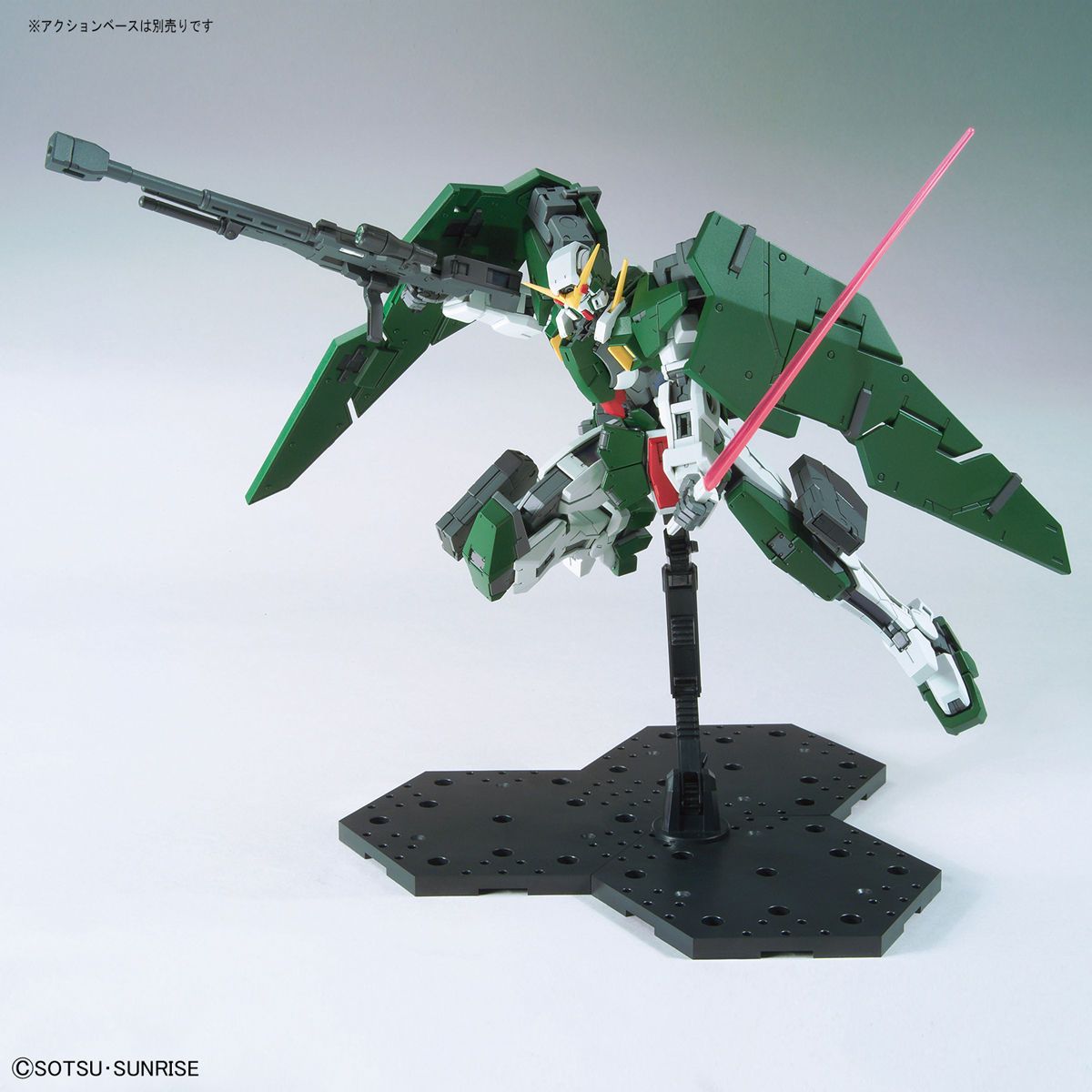 MG 1/100 GN-002 GUNDAM DYNAMES - Nº 207 - Imagen 10