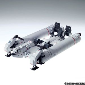 MG 1/100 FULL ARMOR UNICORN GUNDAM VER KA - Nº 150 - Imagen 7
