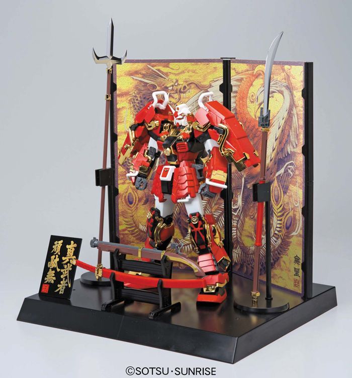 MG 1/100 SHIN MUSHA GUNDAM SENGOKU NO JIN - Imagen 7