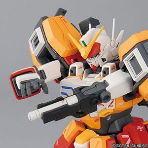 MG 1/100 XXXG-01H GUNDAM HEAVYARMS EW - Nº 151 - Imagen 8