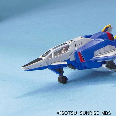 MG 1/100 ZGMF-X56S/A FORCE IMPULSE GUNDAM - Nº 109 - Imagen 7