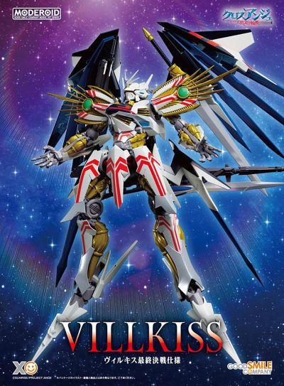 MODEROID CROSS ANGE VILLKISS - Imagen 12
