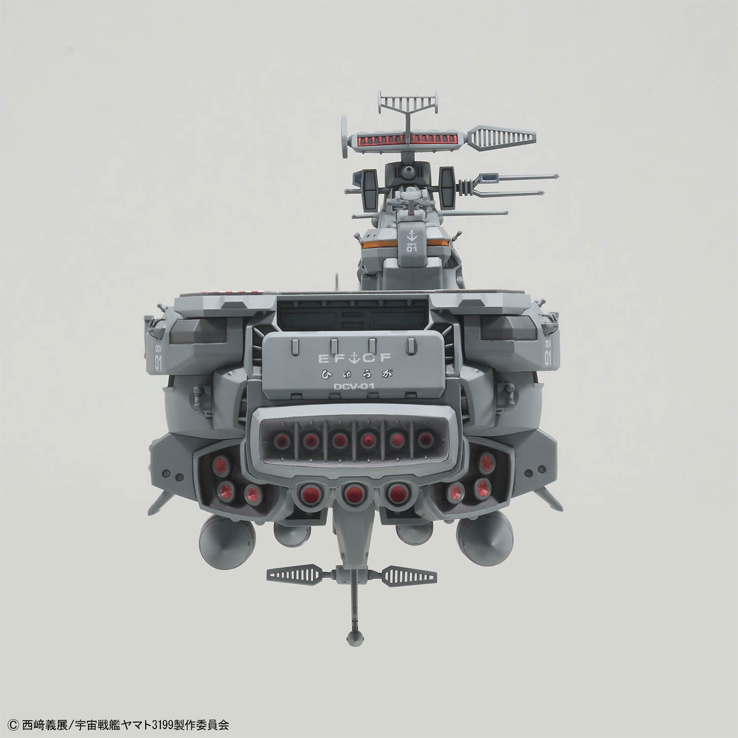 1/1000 EARTH DEFENSE FORCE HYUGA CLASS COMBAT CRUISER DCV-01 HYUGA (YAMATO) DX SET - Imagen 4