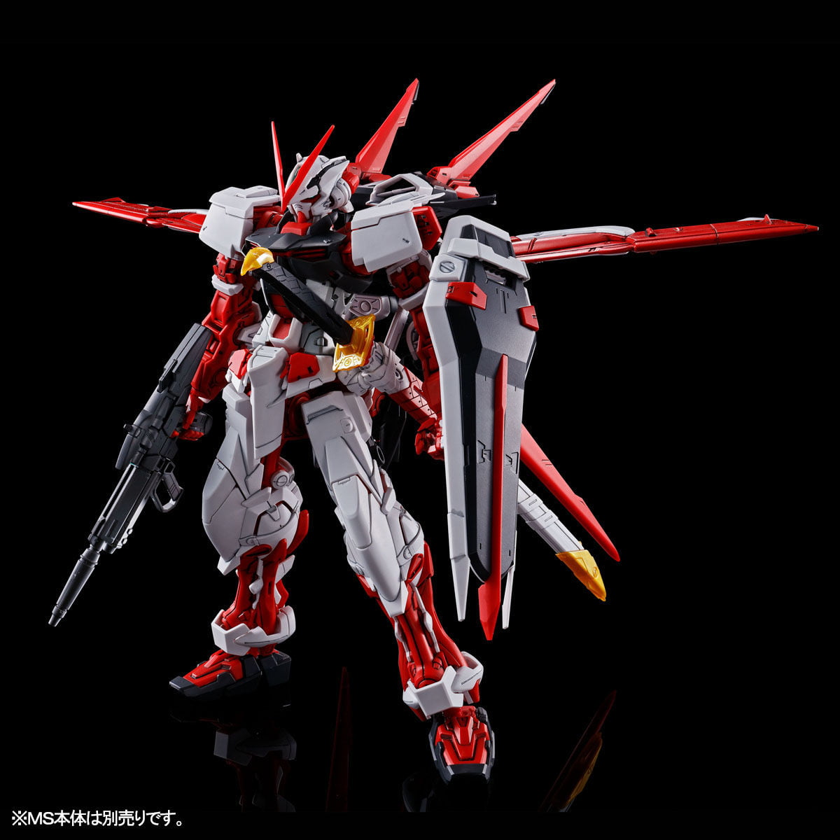 MG 1/100 FLIGHT UNIT EXPANSION SET FOR GUNDAM ASTRAY RED - Nº P-FUE - Imagen 7