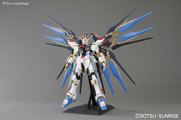 PG 1/60 ZGMF-X20A STRIKE FREEDOM GUNDAM - Nº 14 - Imagen 8