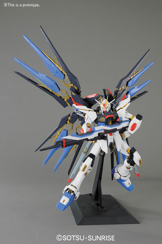 PG 1/60 ZGMF-X20A STRIKE FREEDOM GUNDAM - Nº 14 - Imagen 9