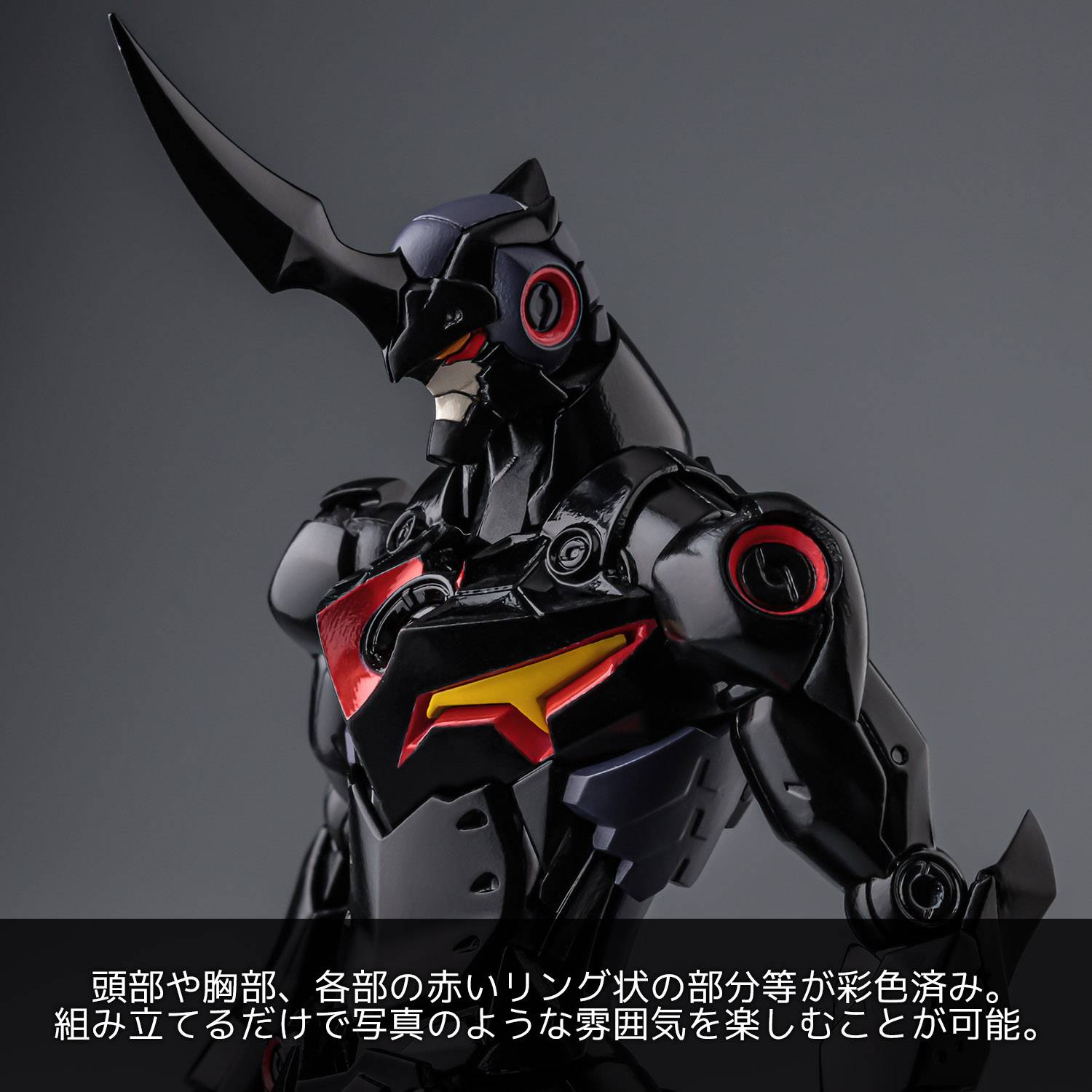 PLAIOBOT GURREN LAGANN - LAZENGANN - Imagen 4