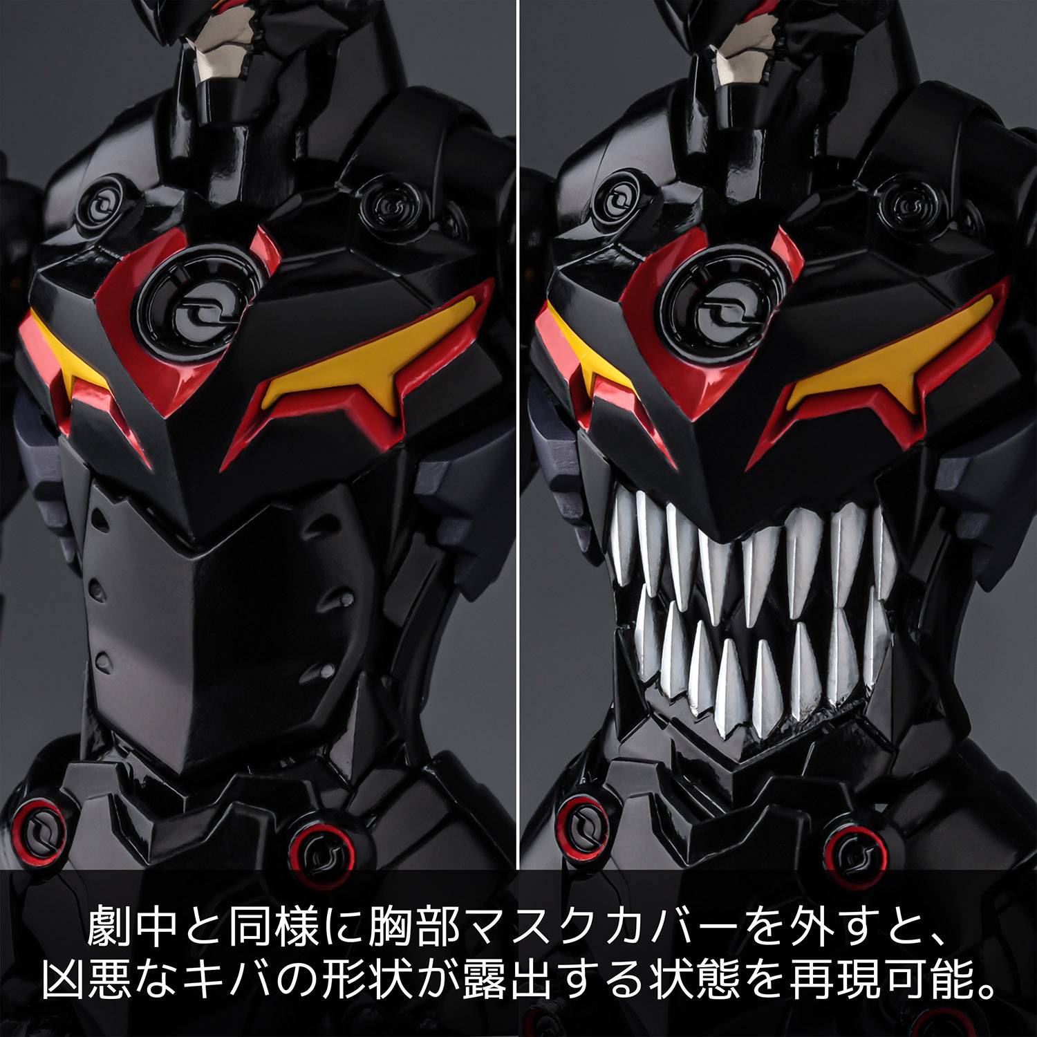 PLAIOBOT GURREN LAGANN - LAZENGANN - Imagen 15