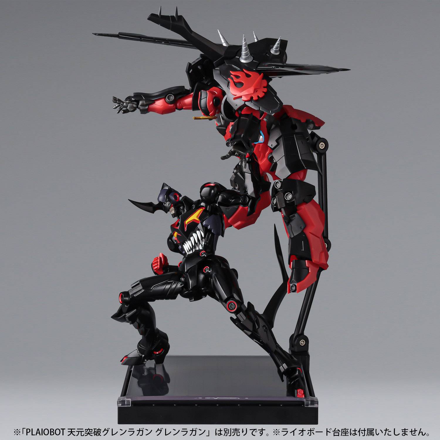 PLAIOBOT GURREN LAGANN - LAZENGANN - Imagen 16