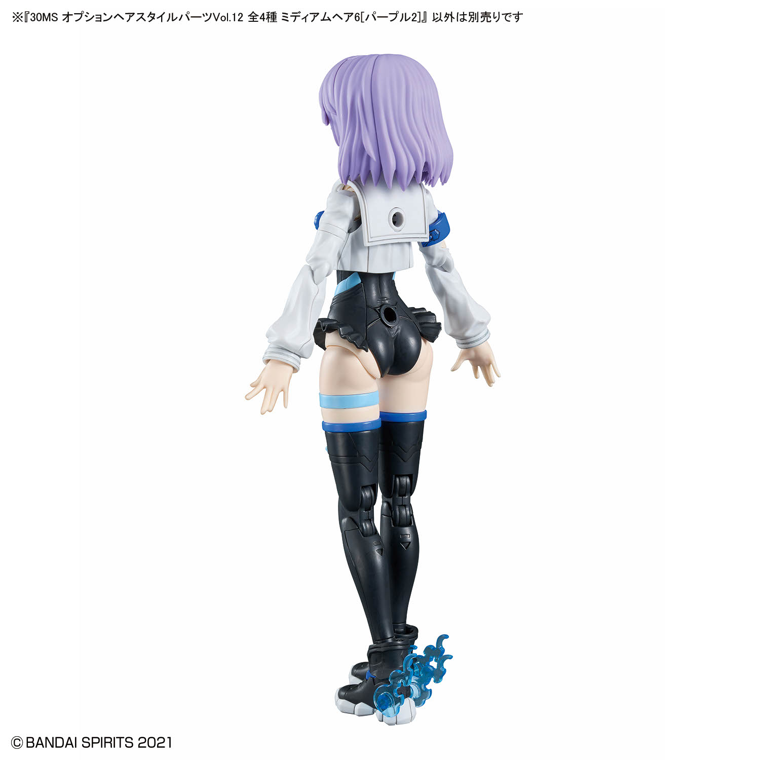 30MS 1/144 HAIR STYLE PARTS MEDIUM HAIR 6 PURPLE 2 - Imagen 3