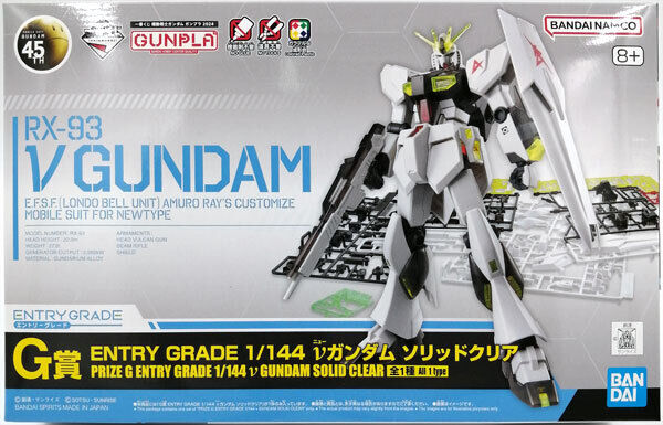 ICHIBAN KUJI G PRICE EG 1/144 NU GUNDAM (SOLID CLEAR)
