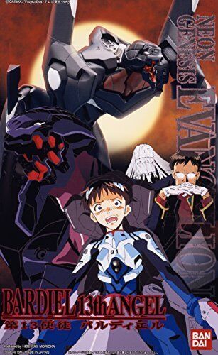 HGLM BARDIEL 13TH ANGEL - Nº 006