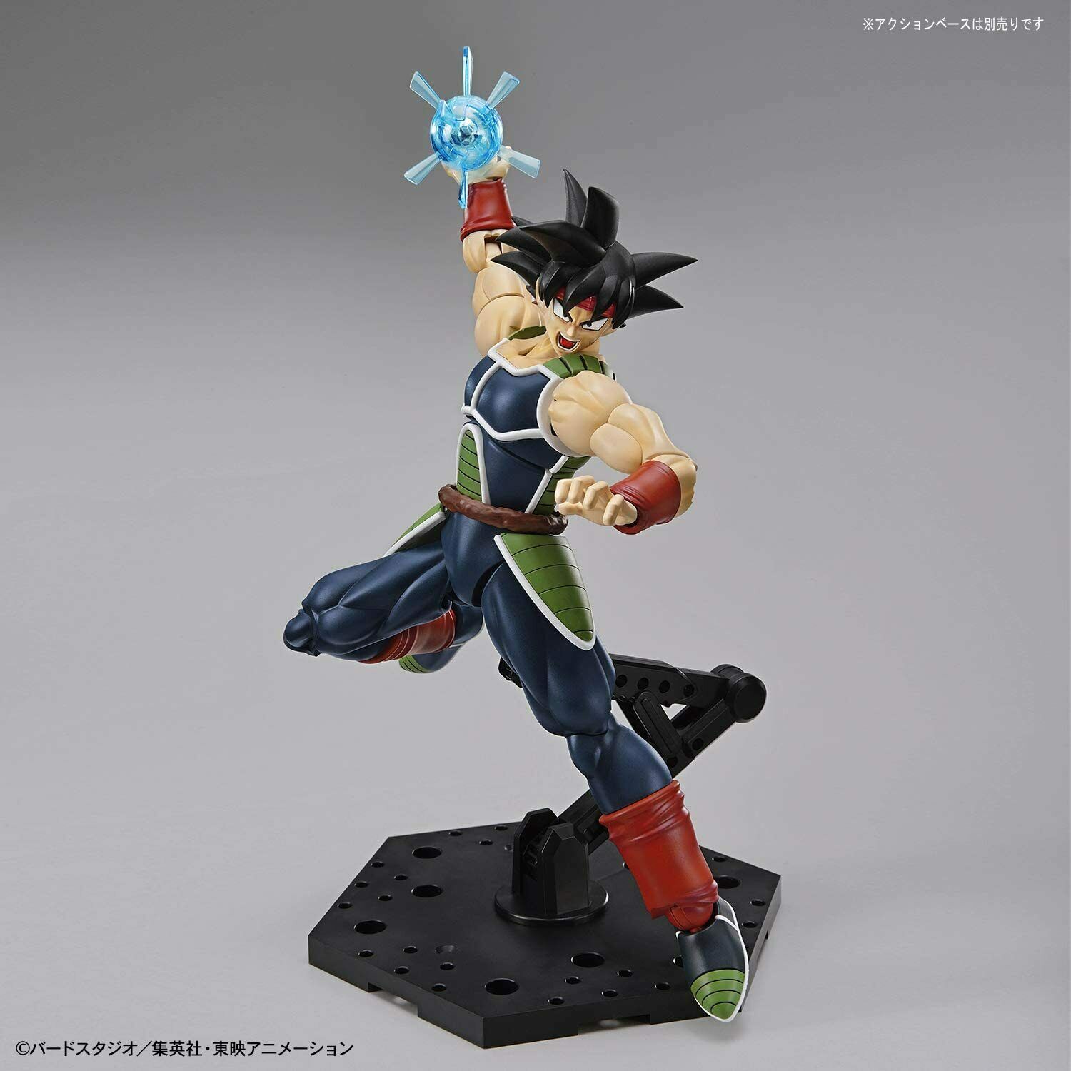 FIGURE RISE BARDOCK - Imagen 20
