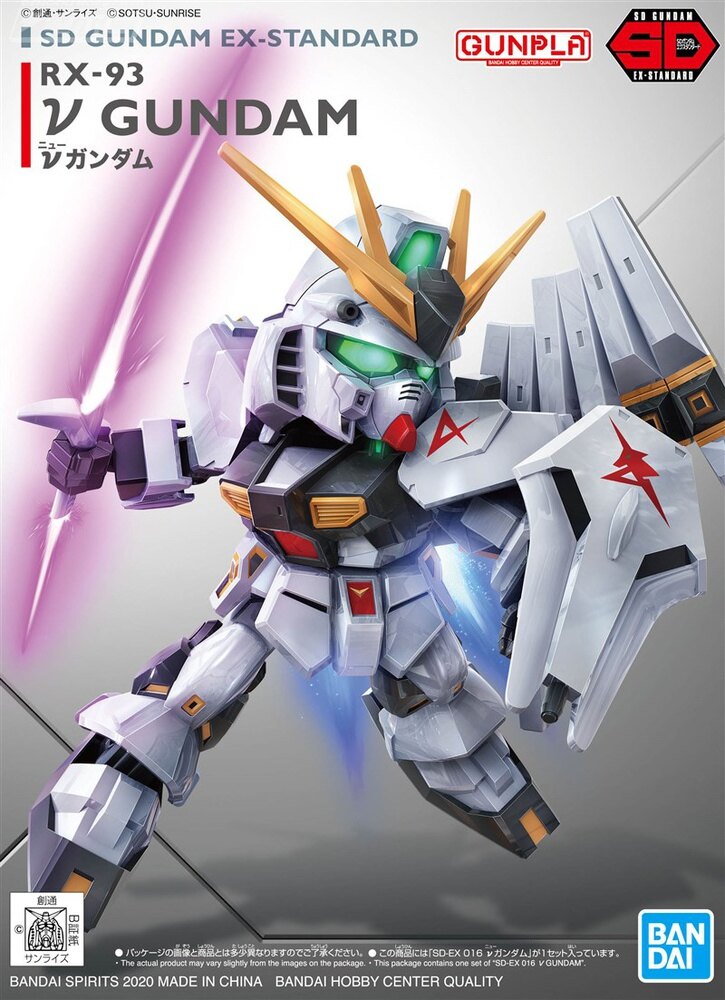 SD EX-STANDARD NU GUNDAM - Nº 016