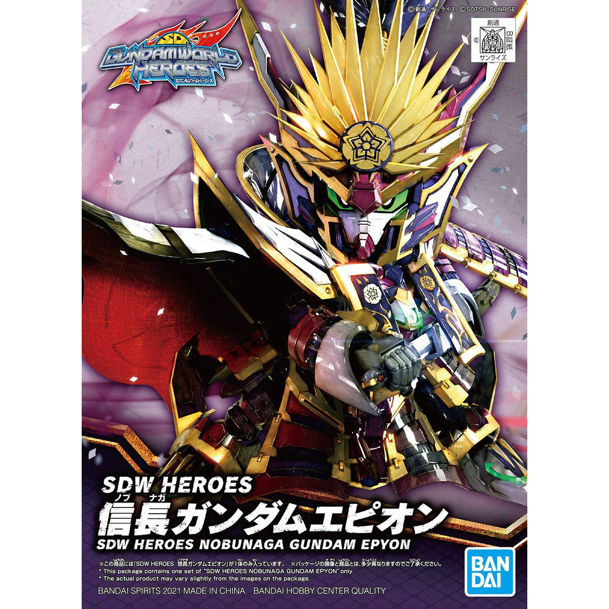SDW HEROES NOBUNGA GUNDAM EPYON - Nº 02