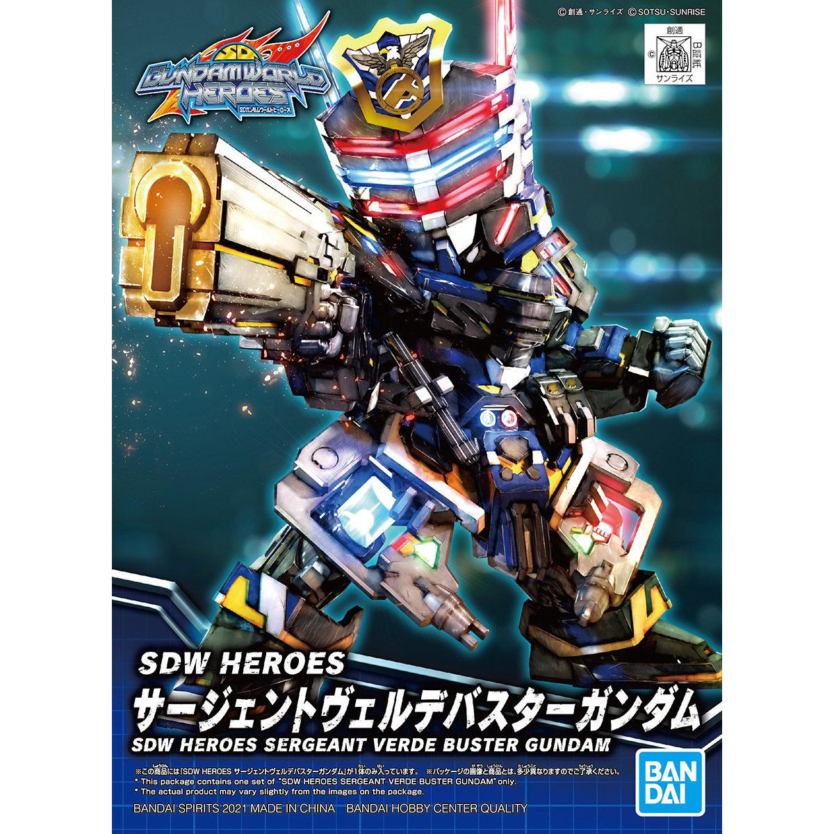 SDW HEROES SERGEANT VERDE BUSTER GUNDAM - Nº 03