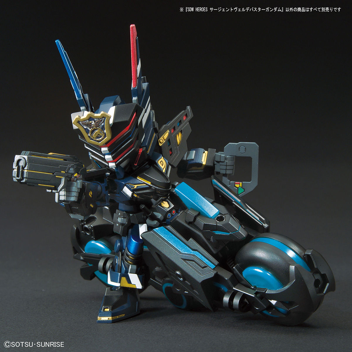 SDW HEROES SERGEANT VERDE BUSTER GUNDAM - Nº 03 - Imagen 6