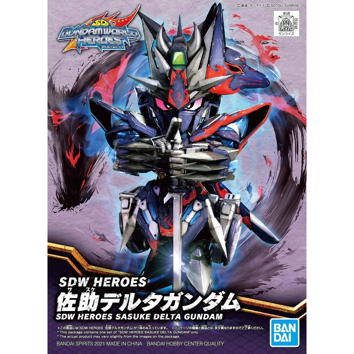 SDW HEROES SASUKE DELTA GUNDAM - Nº 06