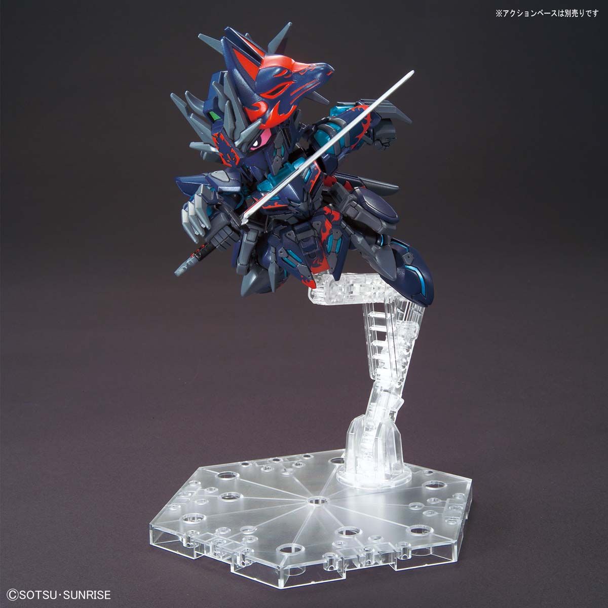SDW HEROES SASUKE DELTA GUNDAM - Nº 06 - Imagen 4