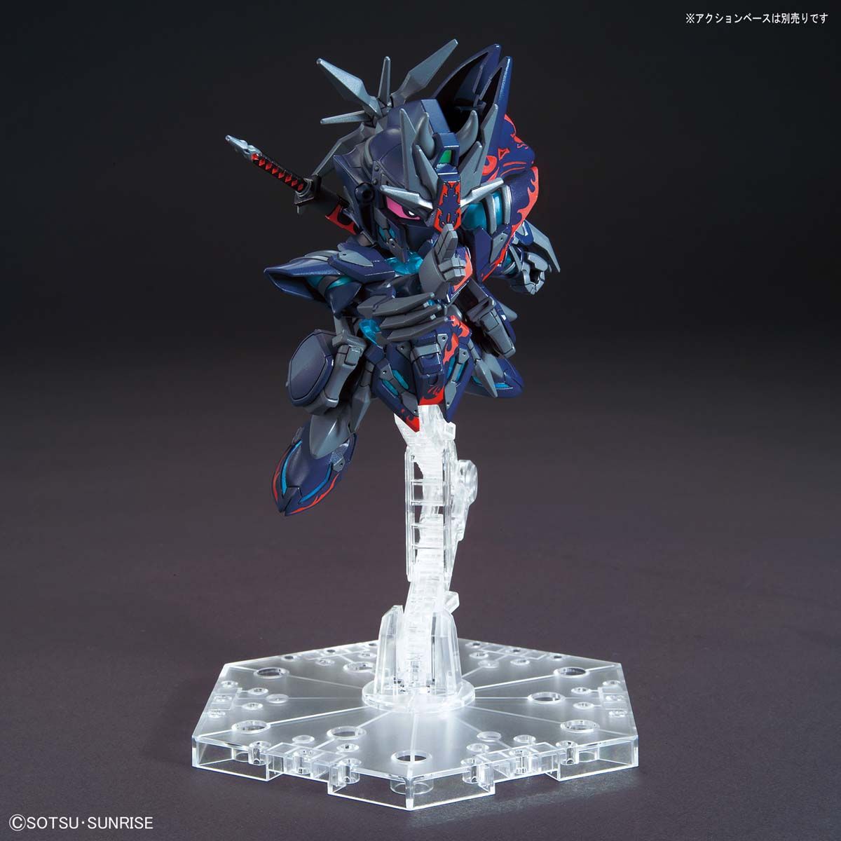 SDW HEROES SASUKE DELTA GUNDAM - Nº 06 - Imagen 7