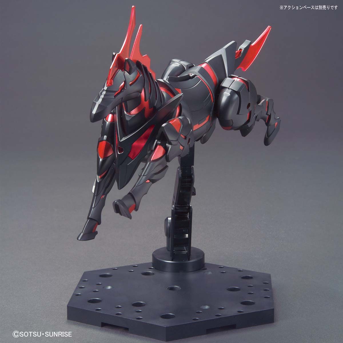 SDW HEROES WAR HORSE - Nº 07 - Imagen 5