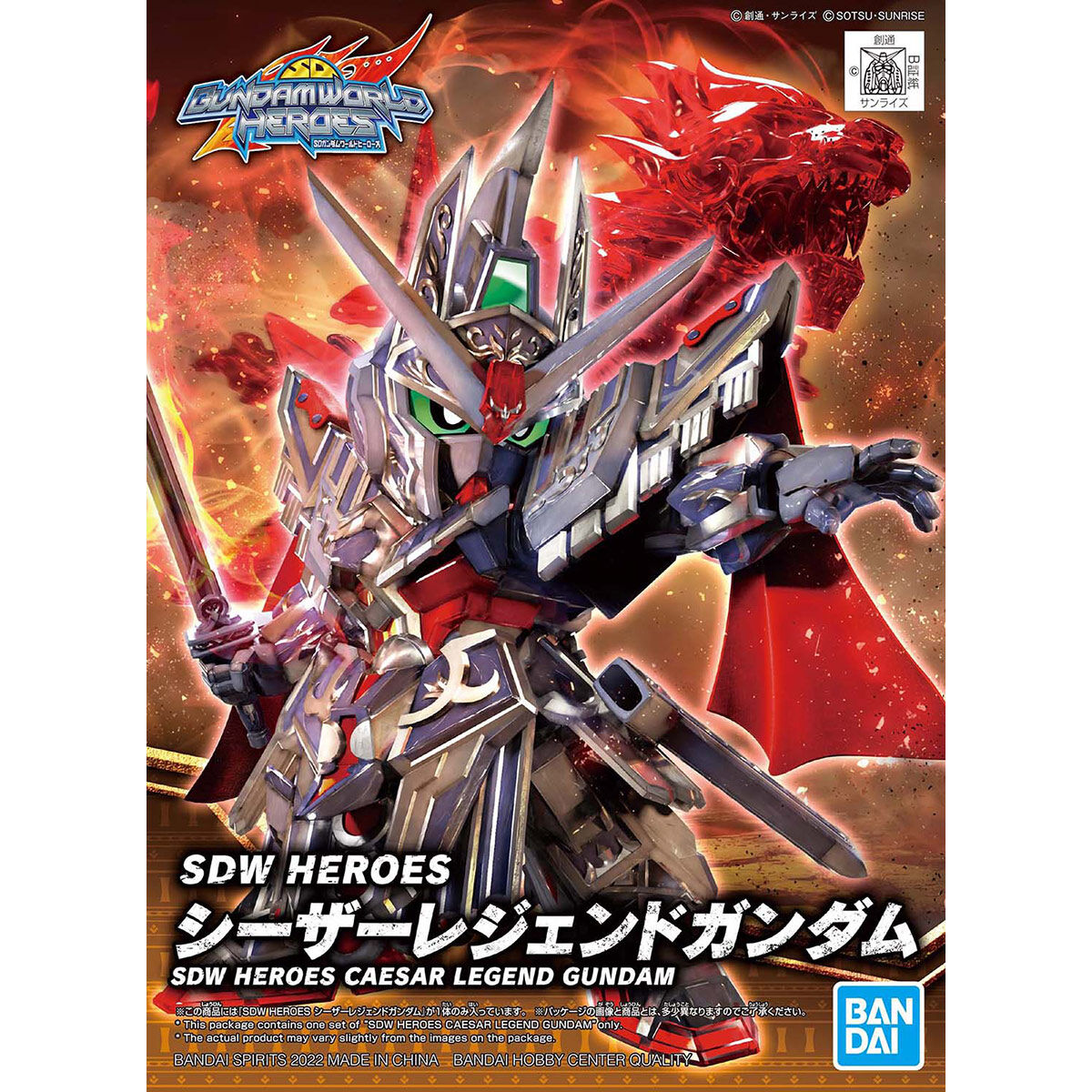 SDW HEROES CAESAR LEGEND GUNDAM - Nº 19