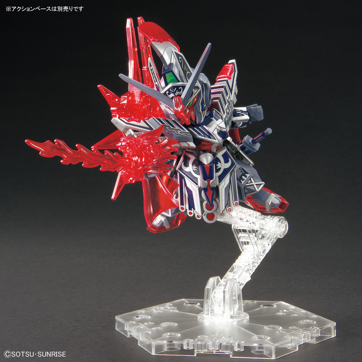 SDW HEROES CAESAR LEGEND GUNDAM - Nº 19 - Imagen 6