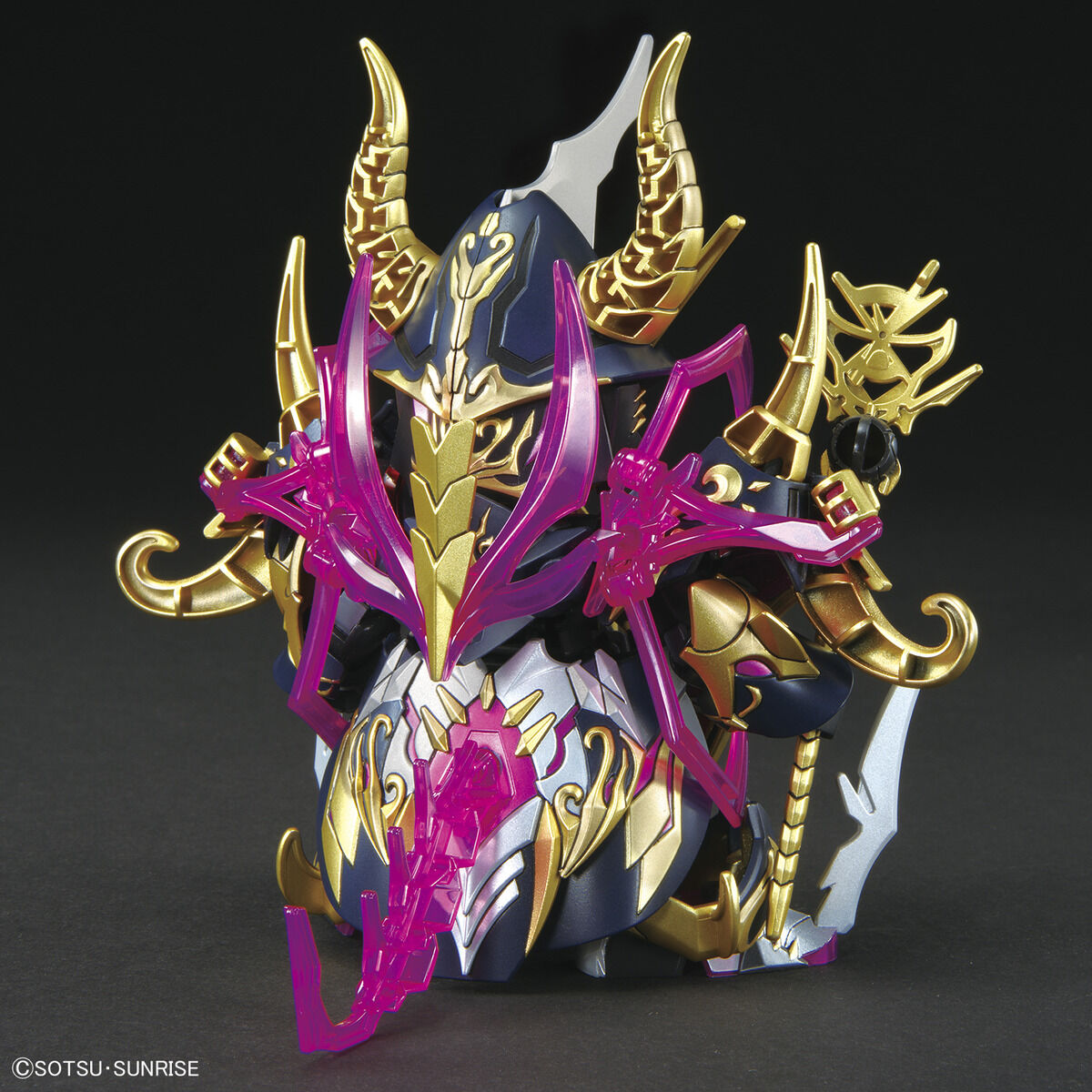 SDW HEROES WARLOCK AEGIS GUNDAM - Nº 24 - Imagen 3