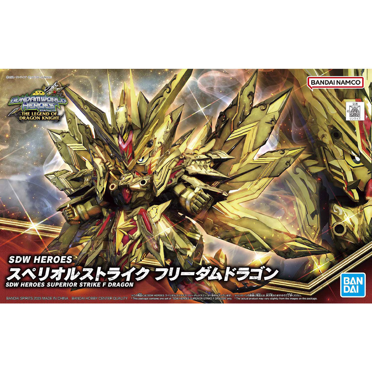 SDW HEROES SUPERIOR STRIKE F DRAGON - Nº 30