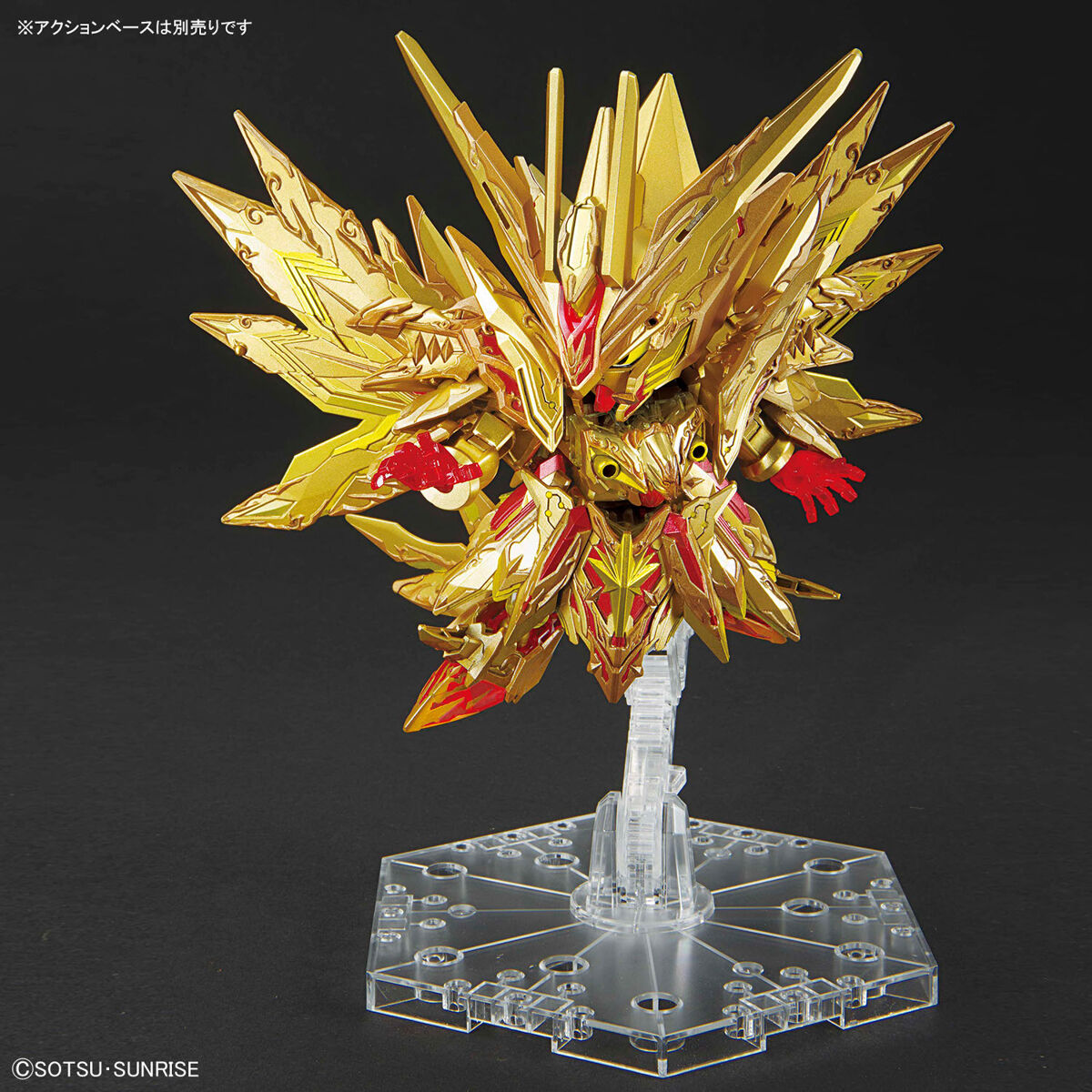 SDW HEROES SUPERIOR STRIKE F DRAGON - Nº 30 - Imagen 5