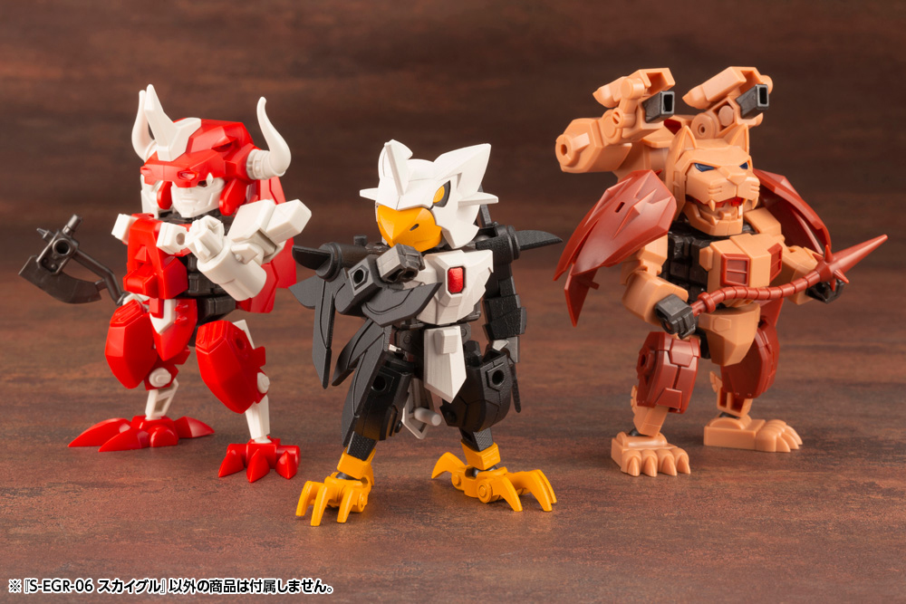 EVOROIDS S-EGR-06 SKY EAGLE - Nº ER 006 - Imagen 5