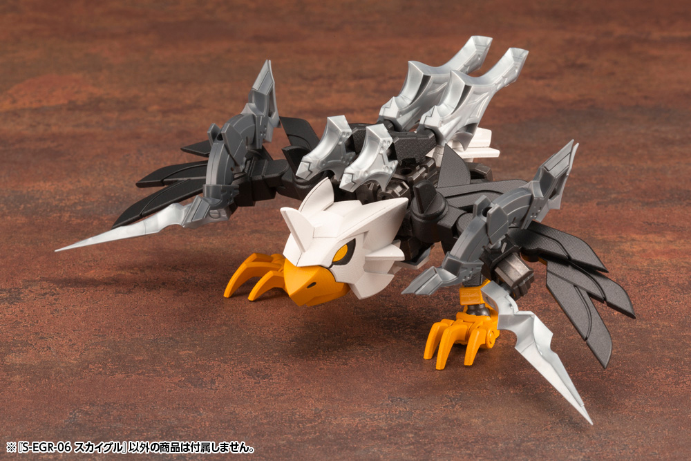 EVOROIDS S-EGR-06 SKY EAGLE - Nº ER 006 - Imagen 6